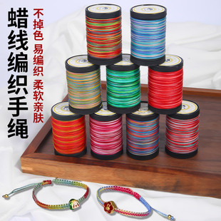 0.35mm/0.5mm������ȾϞ���AϞ�K�ֹ�DIY�������K����朌��þ�