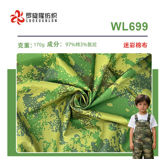 �͏��Բ��޲�170g�ް��켏����ͯ�b���bѝ������b���ϬF؛����