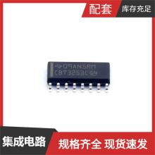 SN74CBT3253CDR SOIC-16 SN74AHCT541DWR SN74ALVC32PWR SN74ALVC
