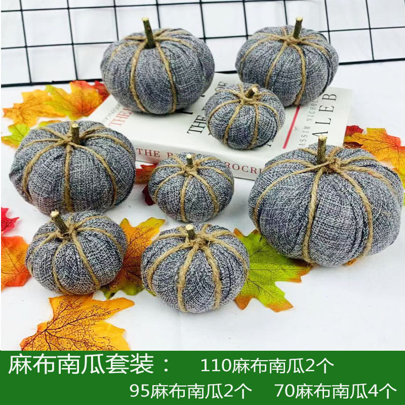 리넨 호박 세트 D(8 팩)