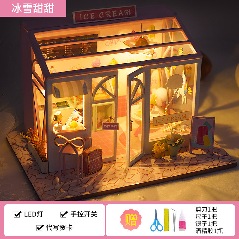 [클래식] 얼음과 눈이 달콤하다 + 도구 + 접착제 + LED 조명 + 핸드 스위치