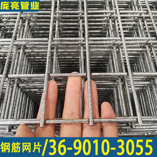 䓽�WƬ34 6mm�����ݼy䓽�W�S�һ������������B���ط��ѾW�Ӵ�