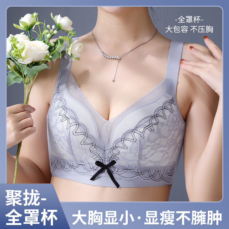 Summer lace thin tea cup