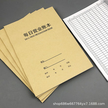 ÿ�ՠI�I�~��50���p��100��z�bţƤ����009�����P���~��ͨ���R