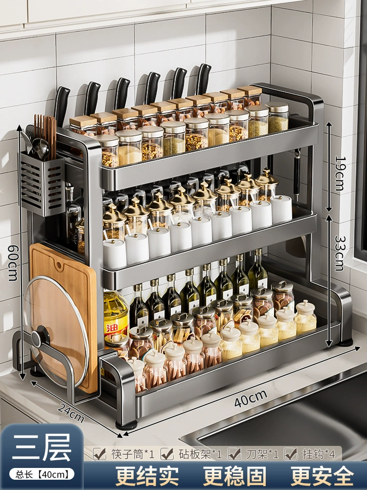 Shelf Rack Storage Box Countertop Kitchen from Yomiego