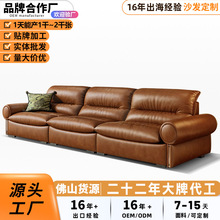 ��ϞƤ�͹�ɳ�l��ʽ�й��L3��ֱ��ɳ�l�͏d�p����ɫ��Ϟ�^��ţƤ