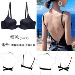 バックレスディープVセクシーシームレスプッシュアップインビジブルマンゴーカップU字型美背中下着ウェディングドレスブラホルターブラ