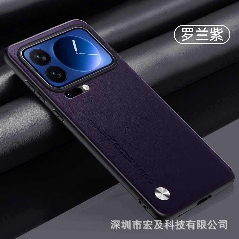 Roland Purple [Simplified pigment shell]