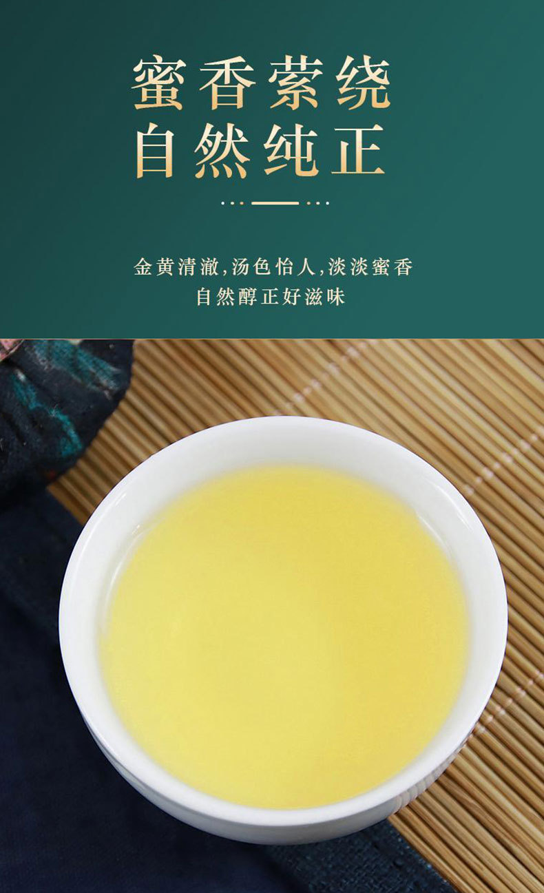 Tai Ju Chrysanthemum Tea (Chrysanthemum morifolium) — Dried Flower Buds for Herbal Infusion quality and texture
