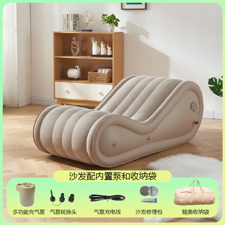 白色s沙发