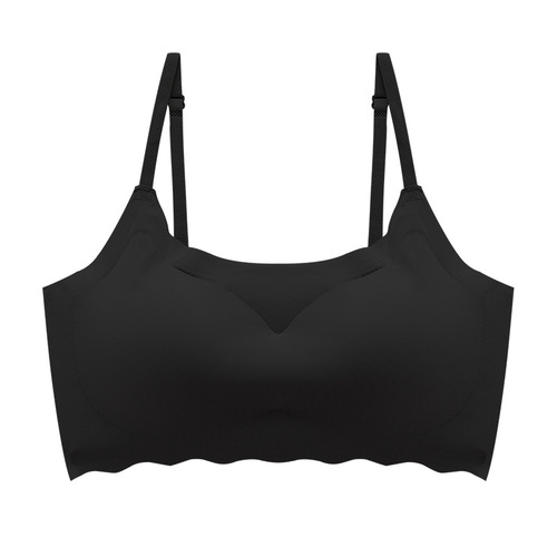 Japan's Anxin Second Generation Seamless Underwear, Wireless Sling, Beautiful Back Sports Ice Silk Cooling Sleeping Bra, Thin Style