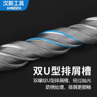Hans Tungsten Steel Alloy Head Tile Drilling Bit with Round Handle, Two Pits and Two Grooves, Special Impact Drill Triangular Bit for Tiles