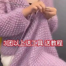 �M���Ϸ����R��ë��z�R��ë�ֹ�����ë��������q�侀�Lë��ë��