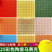 ��ɫ��ɫ25�մ��Rِ�˴ɴu�t���S�G���{�ϻ�ɫ�͏dԡ��Ӿ�صؠ��u