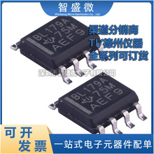 ԭ�b SN65LBC179AD Tl SOIC-8 �͹��Ĳ�־������ͽ�������