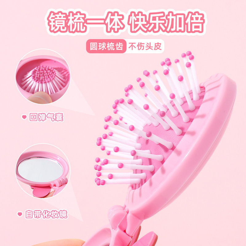 正版三丽鸥气垫梳子可爱卡通玉桂狗库洛米儿童按摩气囊梳子可代发|undefined