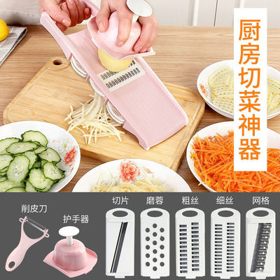 多功能切菜器切丝切土豆丝萝卜丝擦丝器刨丝器家用厨房切片器|ms