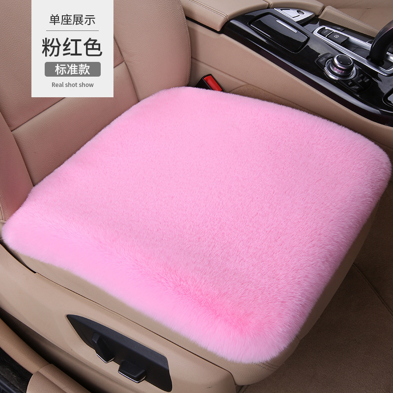 冬の新作ウサギ毛カーシートクッション、豪華なシングルシート腰枕、背もたれ、汎用モデル、車内用厚手保温|undefined