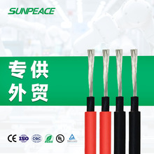 늾|ֱPV1-F-0.6_1KV1_4_6̫܌þ