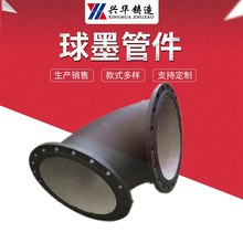 �oˮ��ī�T�F���m���^  �p�P�T�F����90��45�ȬF؛ ���ȶ��ӿ��x