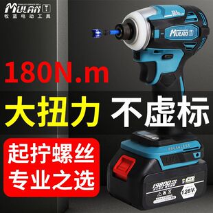 ���{�oˢ�늛_�����әC����늄��ݽz���荳��ʽ�ݽz�������