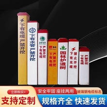 ����䓘�־����|��ʾ��ʯ��ȼ��ܵ����R���Ƅӹ��|��ˮ�˘��瘶