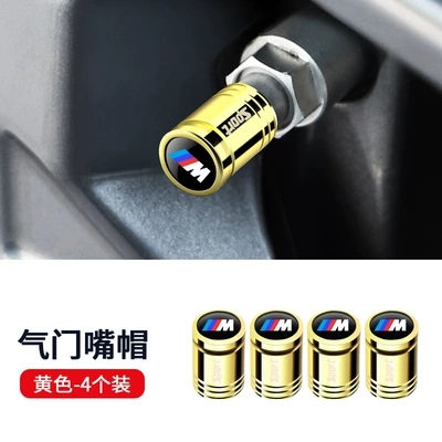 car tire valve cap – valve - bmw-m-emblem-eggshell-bright-gold-4-piece-set
