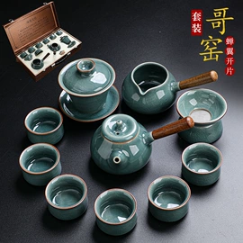 茶具套装;旅行茶具;茶叶罐