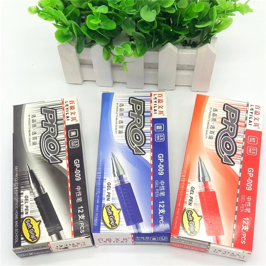 Stationery European Standard Black Neutral Pen Student Exam Dedicated Pen Ins High-Value Office Signing Pen Wholesale