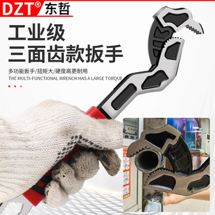 DZT/�|���f�û�Ӱ��ֶ๦�ܰ��ֹ��ߴ�ȫ����С����ִ��_��
