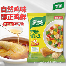 �Ҙ��u���{ζ������u��ζ���u֭�Ҝ��n��������{���{ζƷ450g