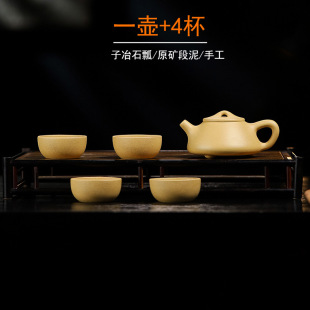 ���l��ɰ�ز�����b��ұʯưһ���ı��׉ضY�а��b���ò���׽M