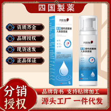 �ć���ș�t��͸���|���c���w����Һ����˽̎ꎵ���Ȥ��Ʒ�����е