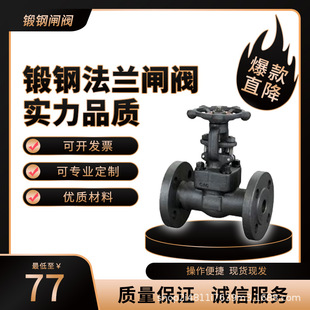 �䓷��m�l�y Z41Y-25/40C   64C/100C  ���l�y �F؛