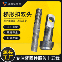 ���ο��p�^��˨ �������z��  �����ݼy�z�U ���ݼyT�ͽz�U