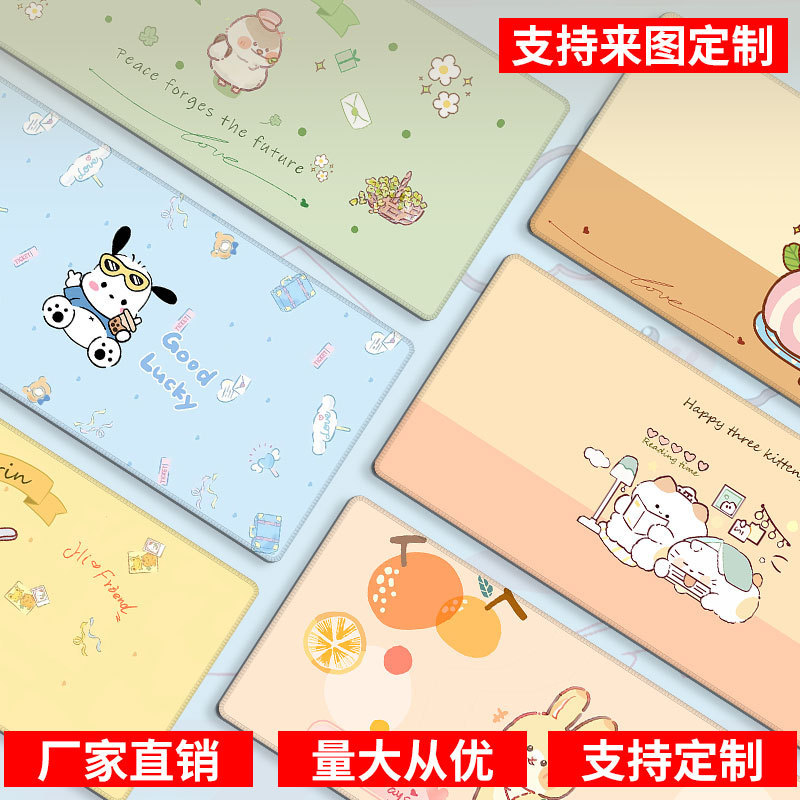 マウスパッドの巨大なアニメのかわいい動物のキーボードパッドを大きくして、ロックを厚くします。|undefined