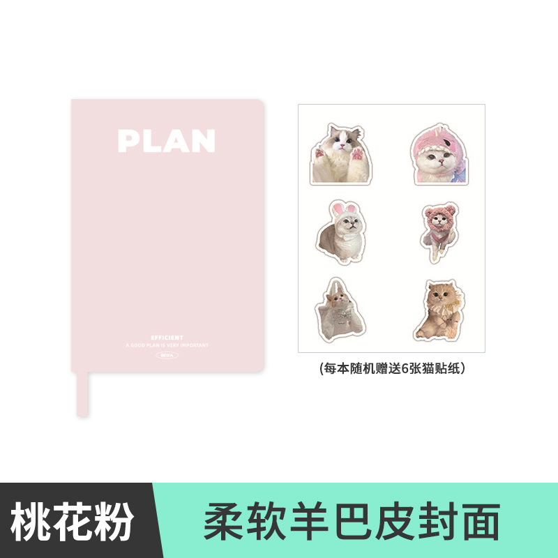 Beifa nuevo producto libro de planificación de oficina mini bolsillo pequeño lindo cuaderno de estudiante cuaderno de mano cuaderno diario