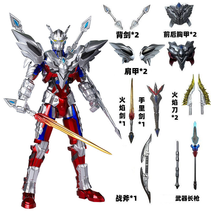 SHF メカアルティメットゼロ ウルトラフィギュア ティガモーターゴールド ゼロボーイ おもちゃ 関節可動|undefined