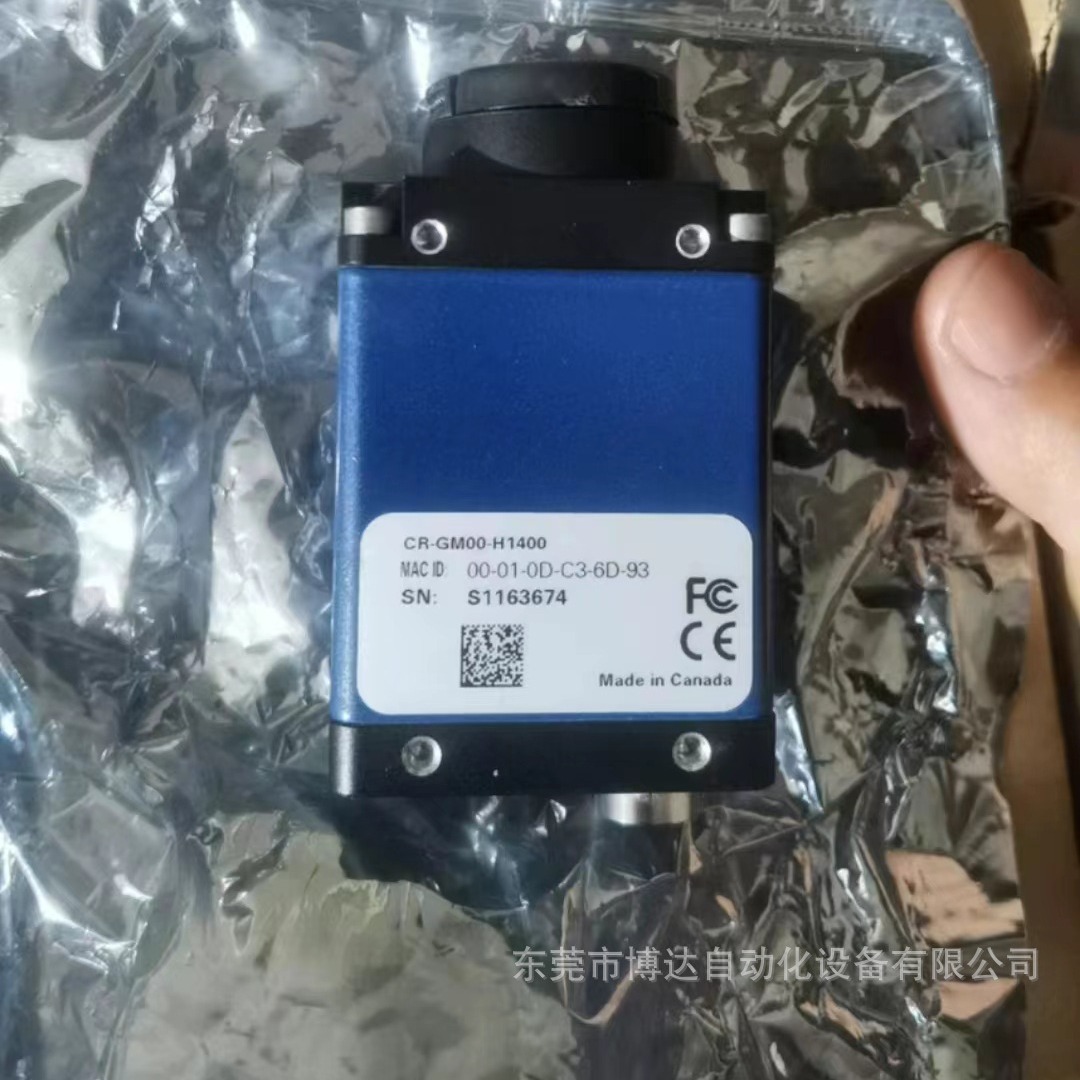 CR-GM00-H1400TF  达尔萨工业相机全新现货实物原装质保一年议价