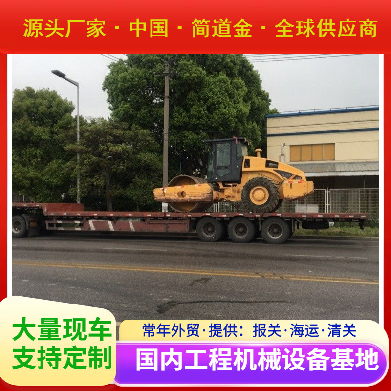 二手徐工22吨压路机货源直销 2手旧22吨压路机淡季清仓