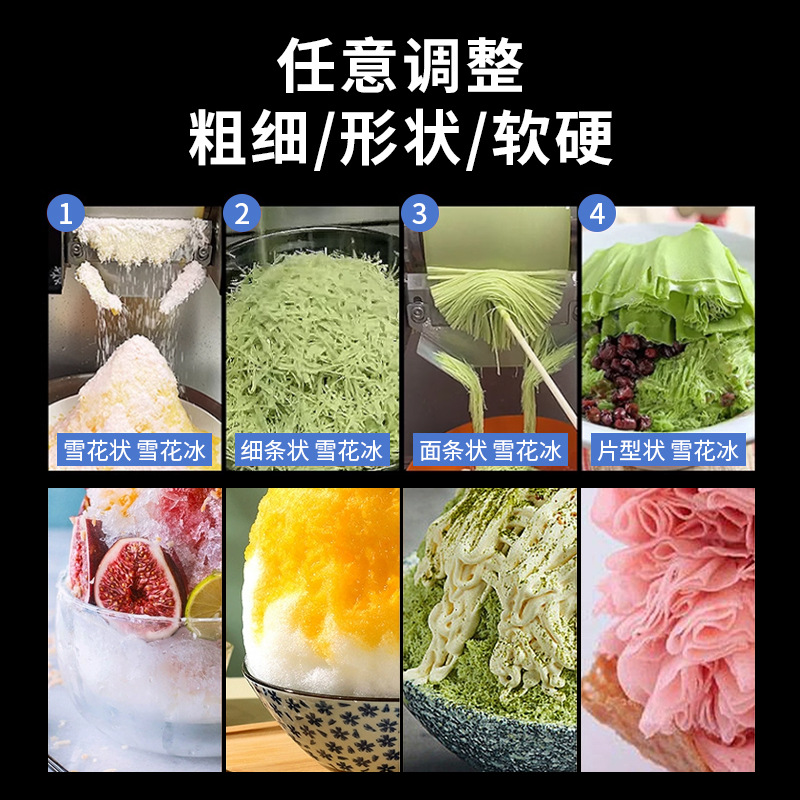 Máquina de hielo de tambor de copo de nieve Máquina de hielo de copo de nieve Batido de leche de algodón Restaurante Hot Pot Té con leche Equipo de refrigeración de café