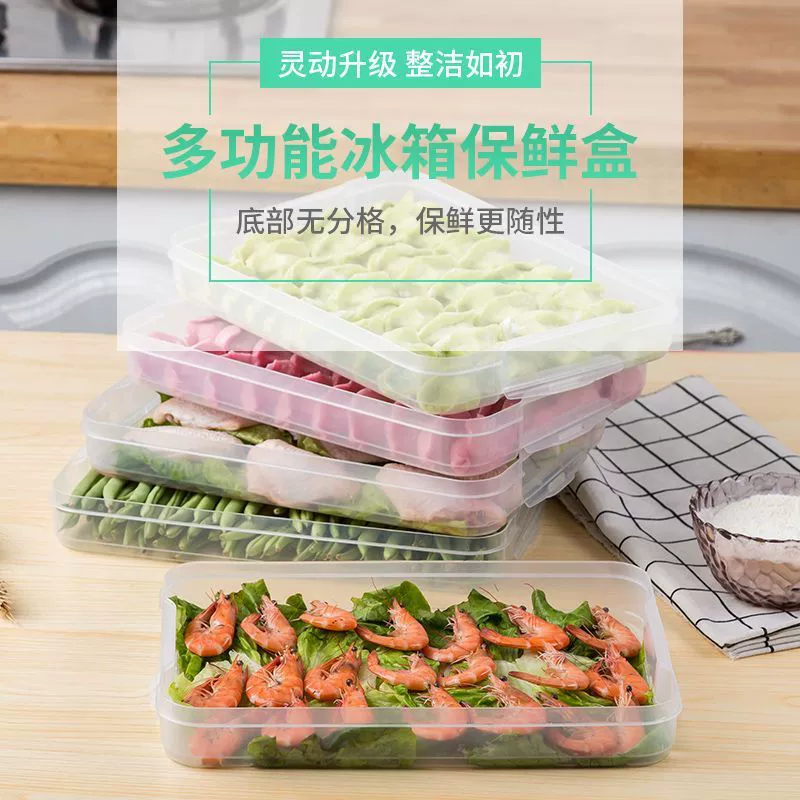 Dumpling storage box, multi‑layer freezer container, food‑grade PP, stackable 35×25×5 cm
