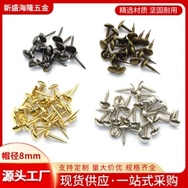 家具五金;家具配件