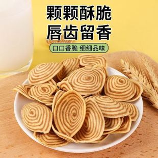 ���}؈����8��ɢ�b ؈�����i��Ƭ�������e��С�Ԕ[��؛Դ����
