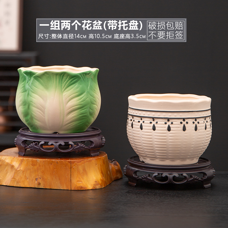 SJH-봄누안 콤비네이션 2개 베이스 포함