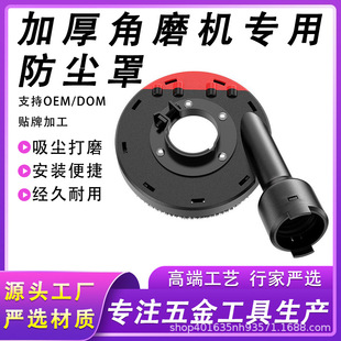 늄ӹ��߽�Ĥ�C���m�ִ�ĥ�_���и����m��ëˢ�����ȫ���o���m��