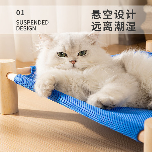 Dog kennel, summer dog bed, pet kennel, cat bed, four-season universal cat kennel, cat mat, moisture-proof, removable and washable pet camp bed
