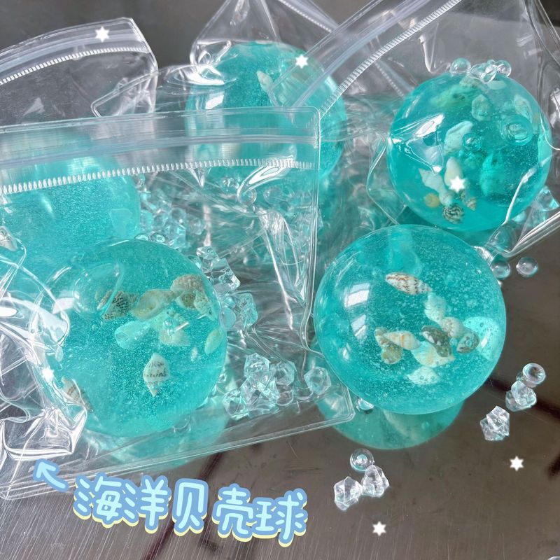 椰子油手作球解压冰皮捏捏手工diy手做球捏捏乐慢回弹捏捏小玩具|undefined