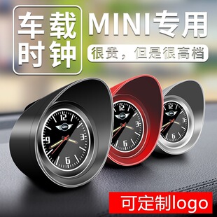 ���Rmini܇�d�r�R��countryman����cooper��܇��ӕr�RʯӢ��[��