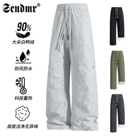 男式休闲裤;男式T恤;男式运动套装